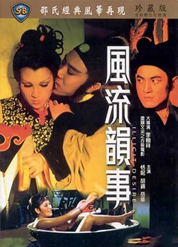 综合爱av-免费全集免费观看