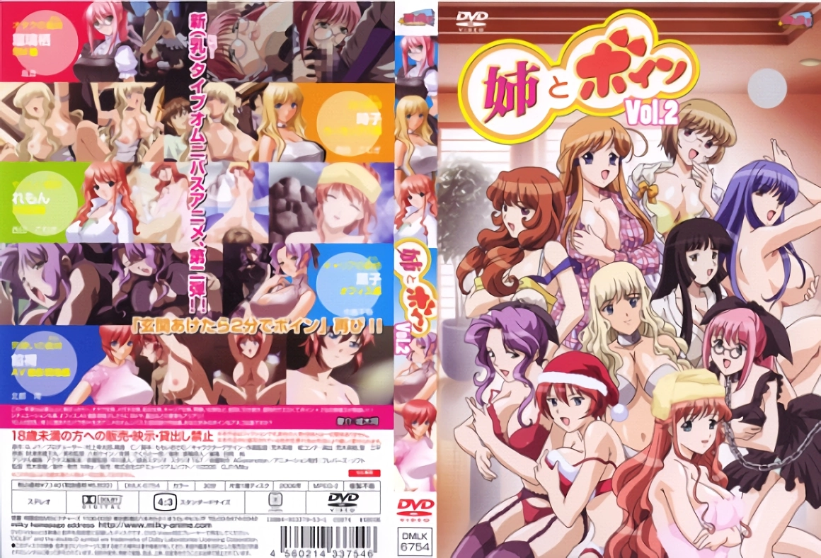 长春少妇按摩高潮-HD国语高清免费正片国语