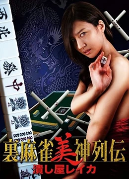 成人免费看片9-神马影院手机电影完整版在线观看