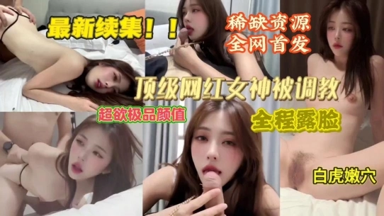 日本三级在线观看中文字-午夜福利电影西瓜视频免费观看