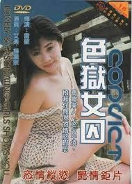 久久久久久18-vip电视剧正片免费观看