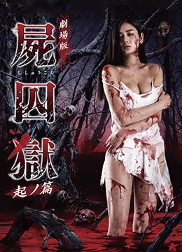 女子浣肠一二三区-高清BD完整影视大全在线观看