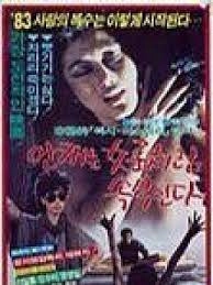 国产清纯初高中生在线观看-VR老版国语字幕