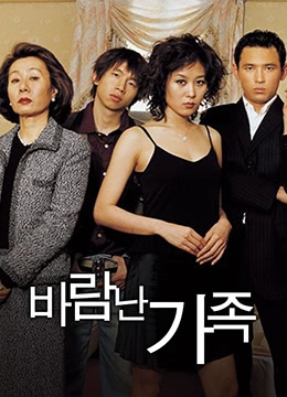 国产一级黄片-DVD手机在线看片