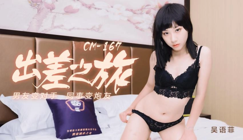 色情片日本群交-神马搜索免费国语