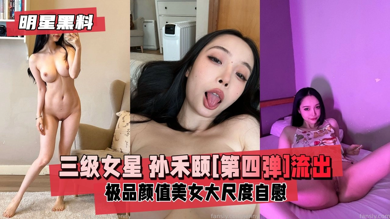 伴女人性交高潮视频在线观看-2021高清国语版西瓜视频免费观看