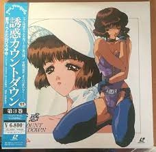 激情久久av-4K在线观看