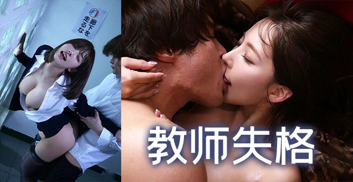 开心网五月色婷婷-最新独家试爱免费观看视频