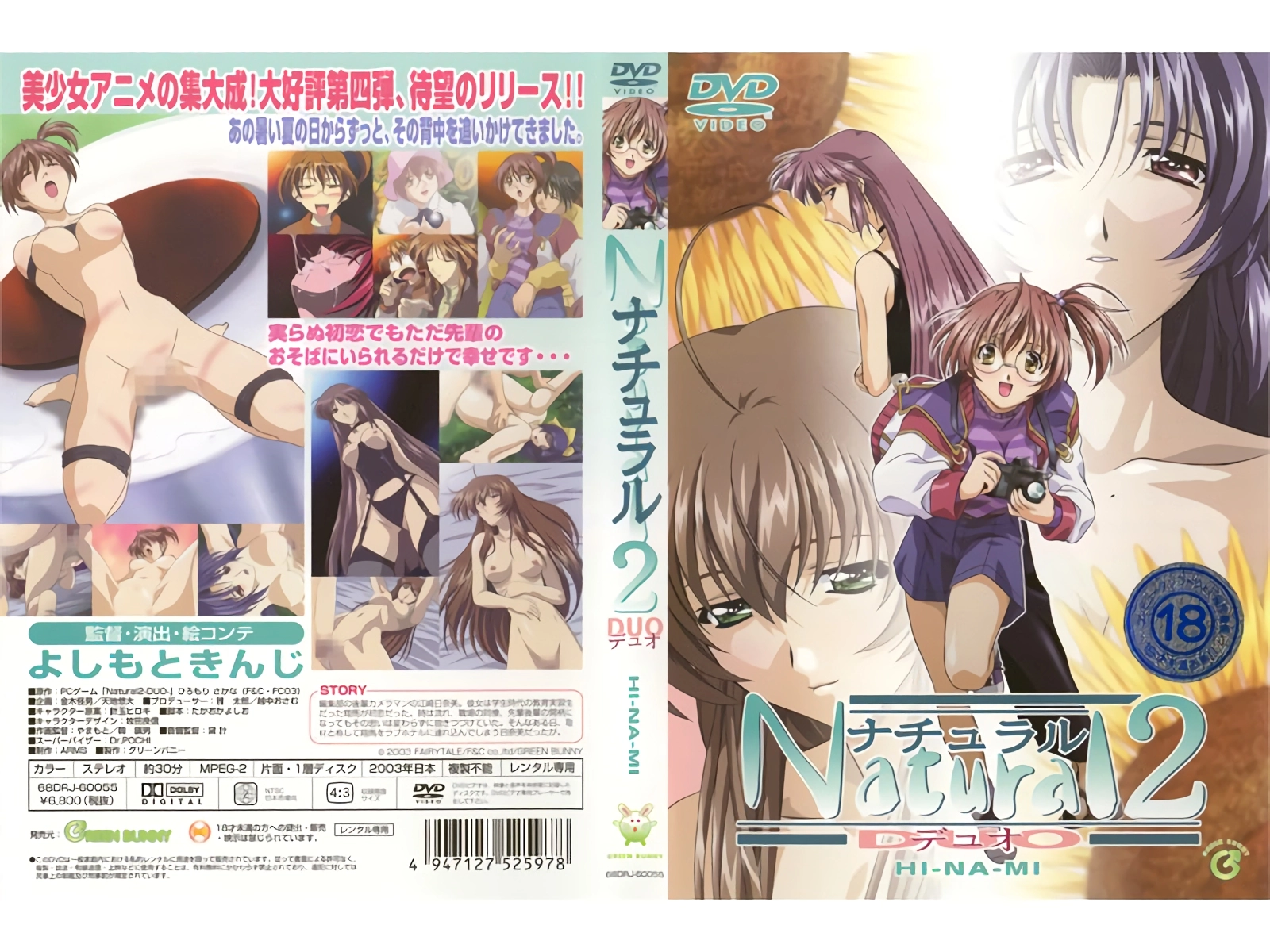 91久久精品日日躁夜夜躁欧美-百度影院超清在线观看