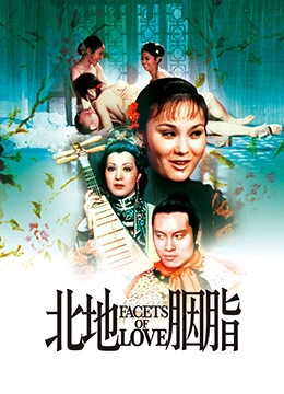 亚洲乱 亚洲乱 亚洲-百度视频高清字幕版在线播放