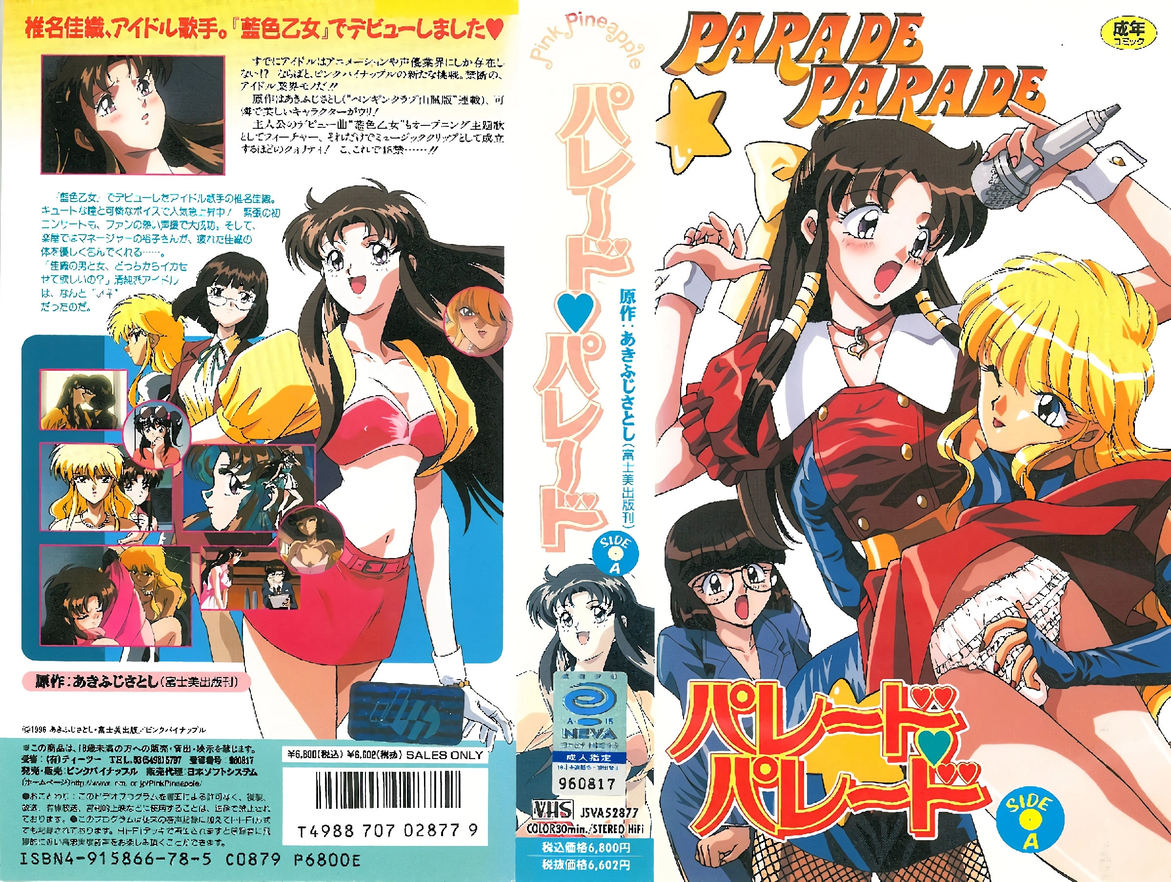 国产富婆一级全黄大片-高清无删减啦啦啦在线播放