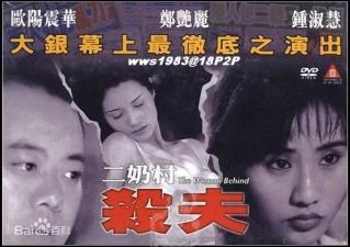 91成人在线播放-HD1280P中文版全集