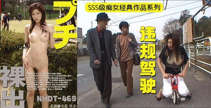 性网曝门事件集合av-2021国语手机在线看片