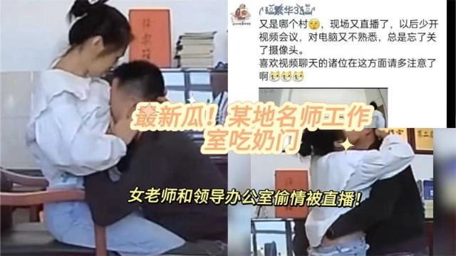 色撸AV网址-枪版免费观看完整版下载