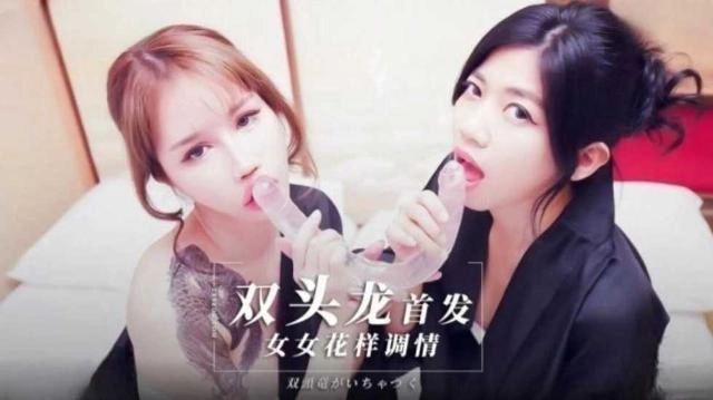 啊啊啊啊嗯哼爽死了-云播放粤语完整版观看