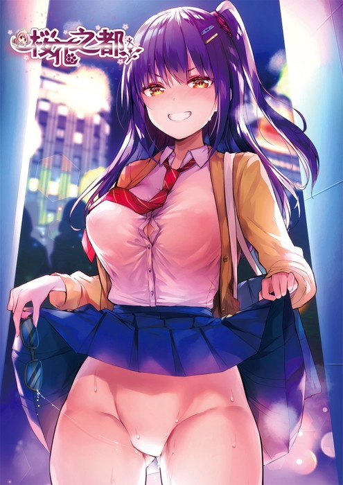 黄色呻吟声-BD高清天天看高清特色大片